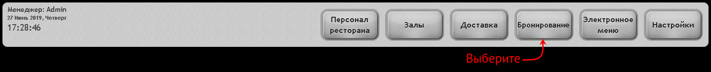 Image 430