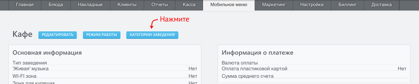 Image 946
