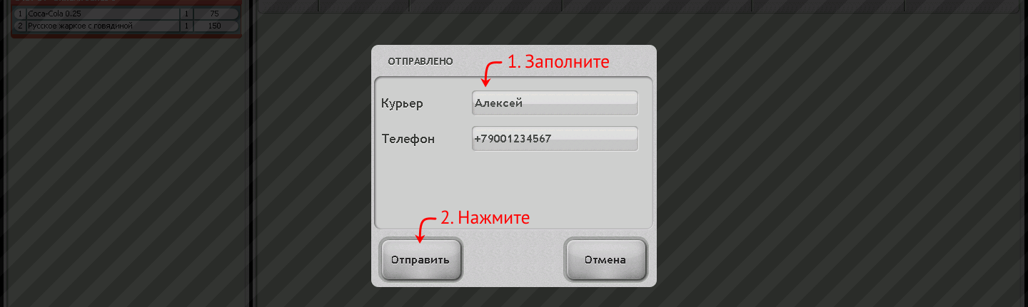 Image 303