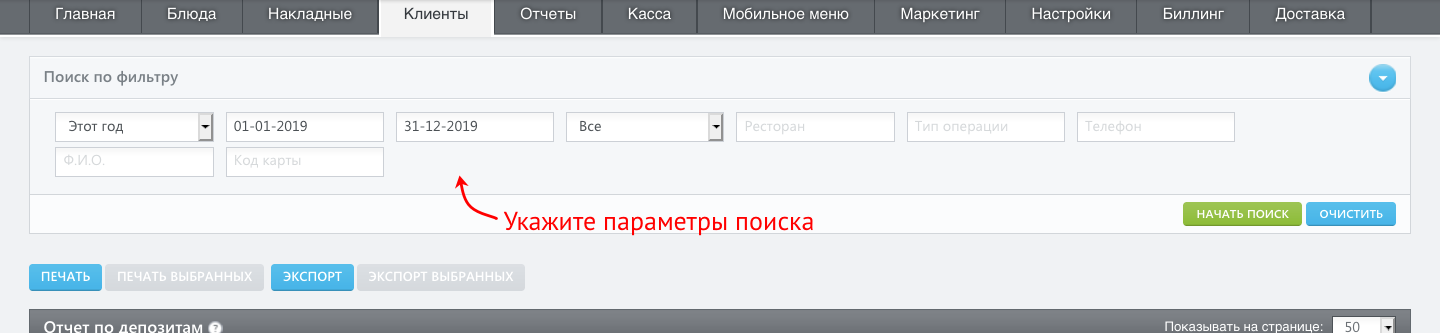 Image 936