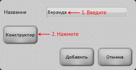 Image 426