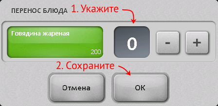 Image 264