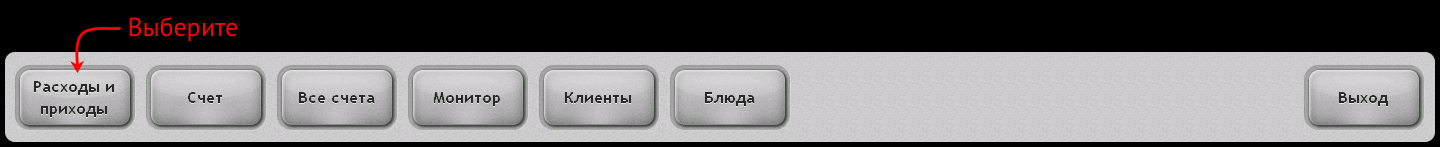 Image 571