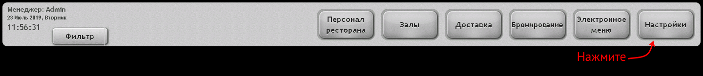Image 639