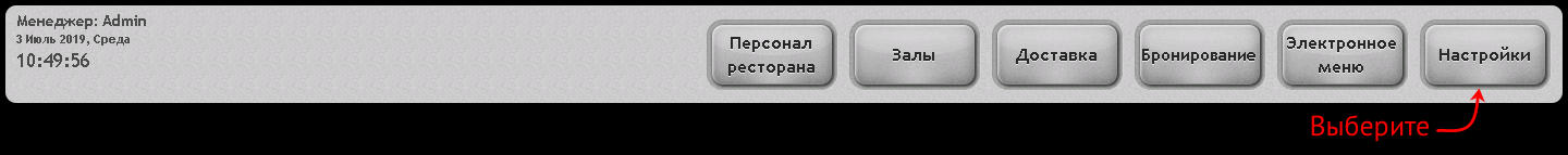 Image 468